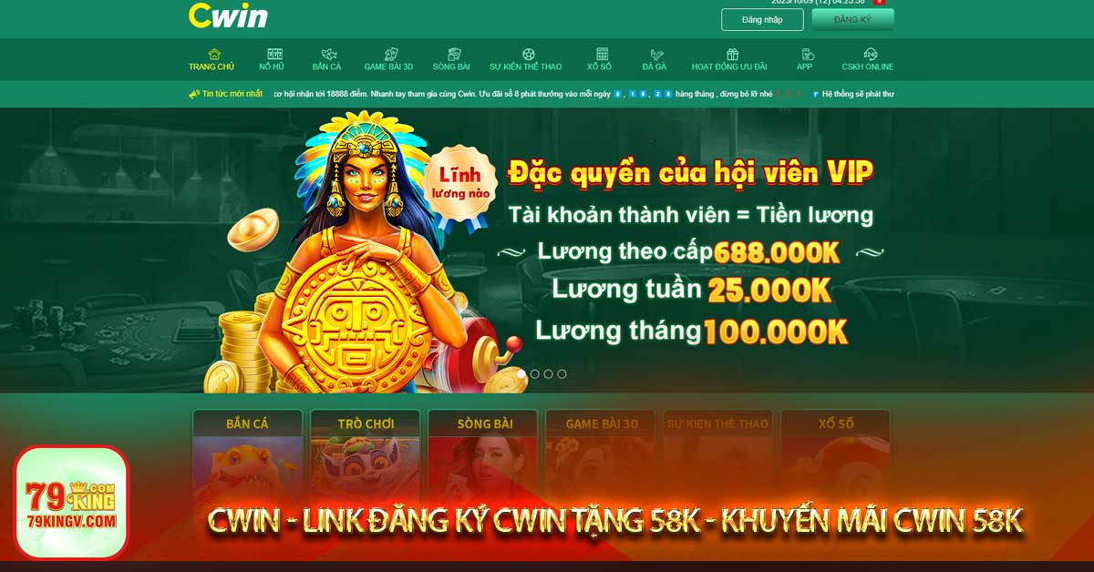 Giới thiệu nhà cái Cwin 58k là ai?