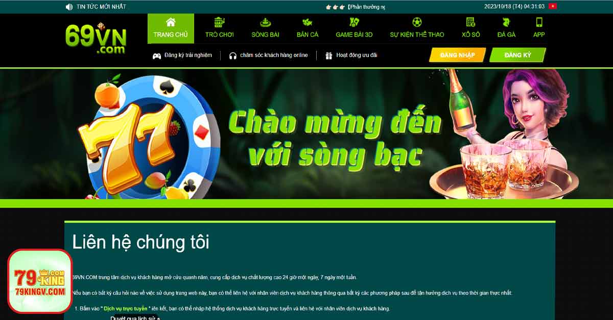 Đội ngũ nhân viên ở game bài 69vn nhận thưởng uy tín