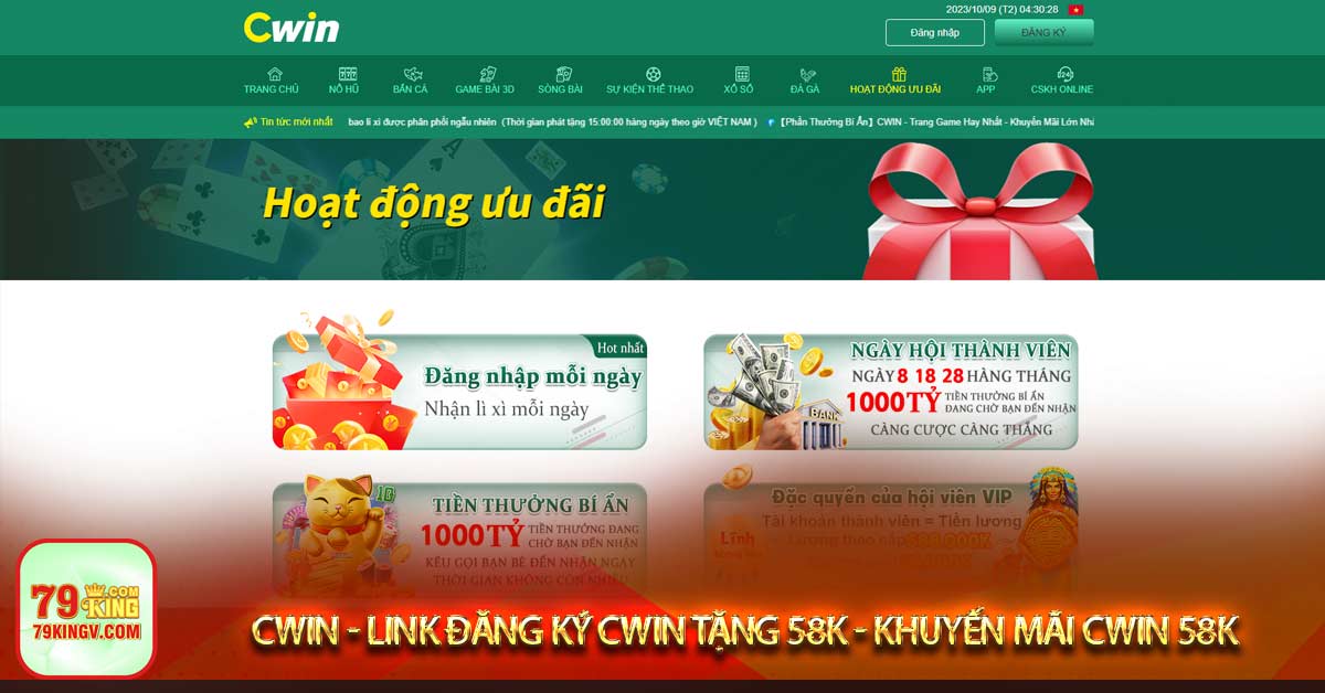 Giải đáp thông tin về cổng game cá cược Cwin 58k